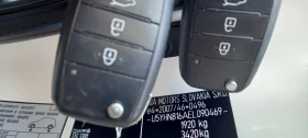 Обява за продажба на Kia Ceed FULL ИЗКЛЮЧИТЕЛА СЕРВИ КНИЖК УНИКТ ОБСЛУЖ ЛЕД НАВИ ~11 890 лв. - изображение 5