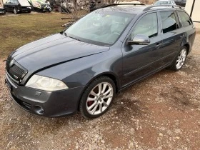 Skoda Octavia 2.0TFSI CCZA DSG RS, снимка 2