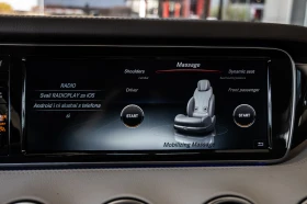 Mercedes-Benz S 500 Coupe, SWAROWSKI, AMG PACK, 360, МАСАЖ, ЛИЗИНГ, снимка 17