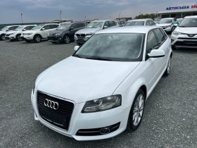 Audi A3 (KATO НОВА)