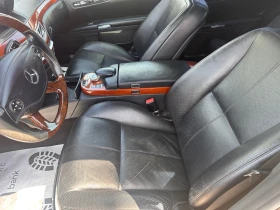 Обява за продажба на Mercedes-Benz S 350 V6-272кс. ~11 900 лв. - изображение 5