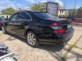 Обява за продажба на Mercedes-Benz S 350 V6-272кс. ~11 900 лв. - изображение 3