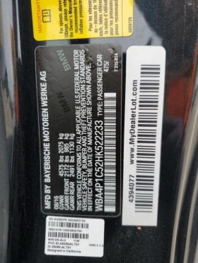 Обява за продажба на BMW 440 M-PACK * КЛИП НА ДВИГАТЕЛ*  ~27 999 лв. - изображение 11