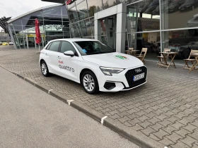 Audi A3 30 TDI - 47500 лв. / 24286.36 € - 53066123 2