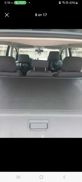 VW Touran - 2000 € / 3911.66 лв. - 27539031 2