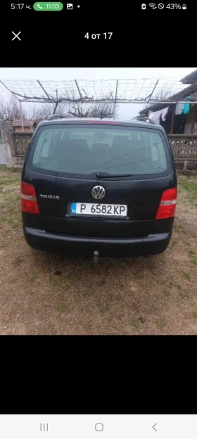 VW Touran - 2000 € / 3911.66 лв. - 27539031 5