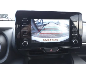 Toyota Yaris 1.5 Hybrid e-CVT Джанти| Камера| Матрични фарове - 14300 € / 27968.37 лв. - 25021641 13