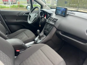 Opel Meriva 1.4T газ/бензин* AndroidAuto* Регистриран - 3599 € / 7039.03 лв. - 61044669 8