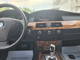 BMW 530 E60 | Mobile.bg � ����� ������ 7