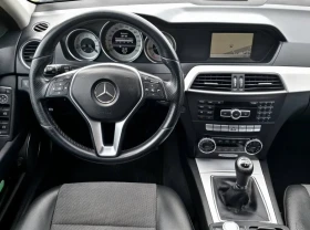 Mercedes-Benz C 200 - 7700 € - 92539770 5