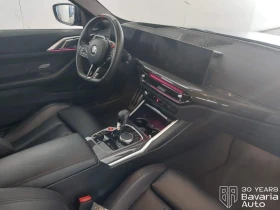 BMW M4 xDrive M Competition Coupe Sportautomatic | Mobile.bg � ����� ������ 7