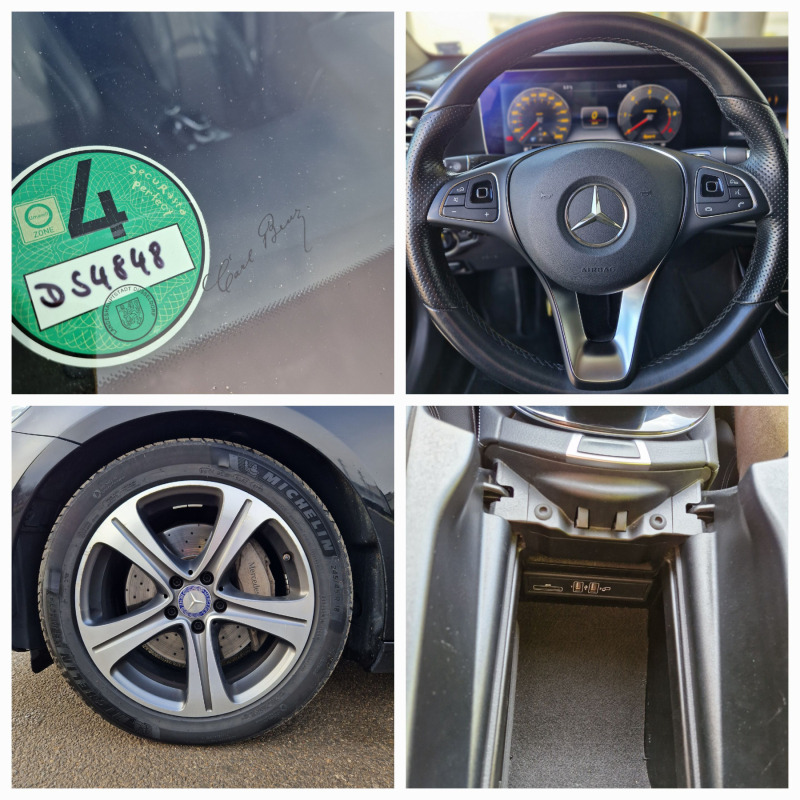 Mercedes-Benz E 220 Widescreen , снимка 14 - Автомобили и джипове - 45734675