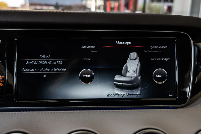 Mercedes-Benz S 500 Coupe, SWAROWSKI, AMG PACK, 360, МАСАЖ, ЛИЗИНГ, снимка 17 - Автомобили и джипове - 52879922