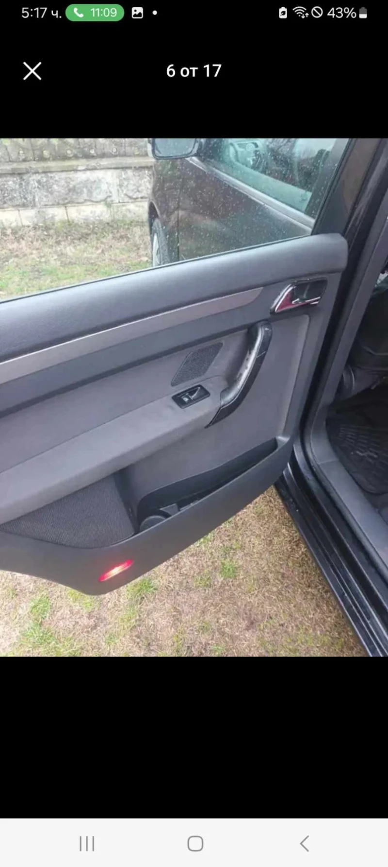 VW Touran, снимка 4 - Автомобили и джипове - 53035605