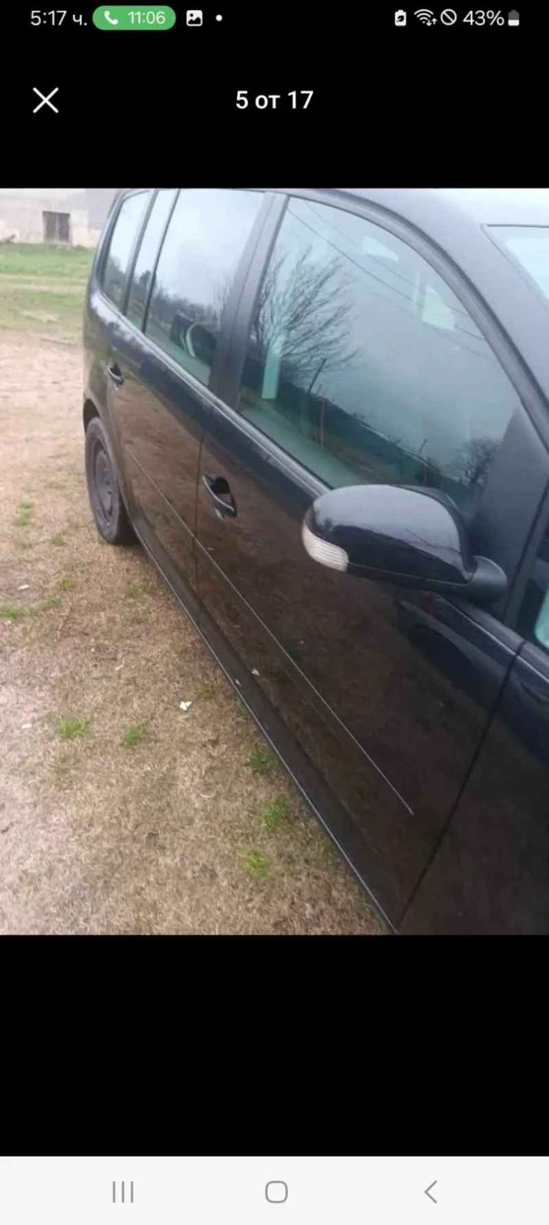 VW Touran, снимка 6 - Автомобили и джипове - 53035605