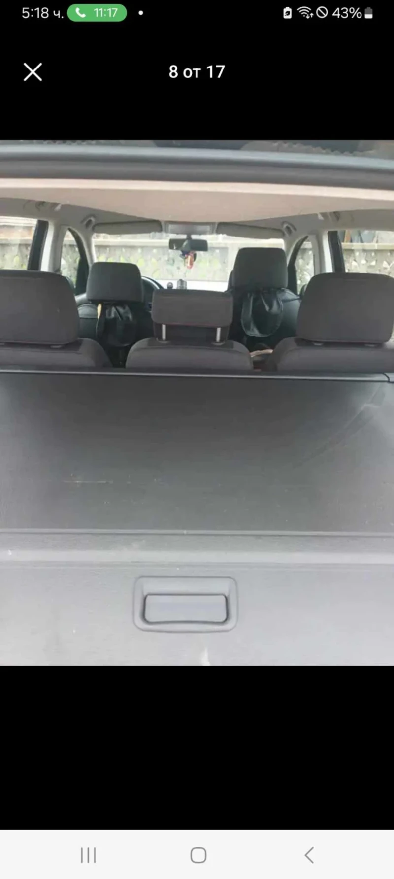 VW Touran, снимка 2 - Автомобили и джипове - 53035605