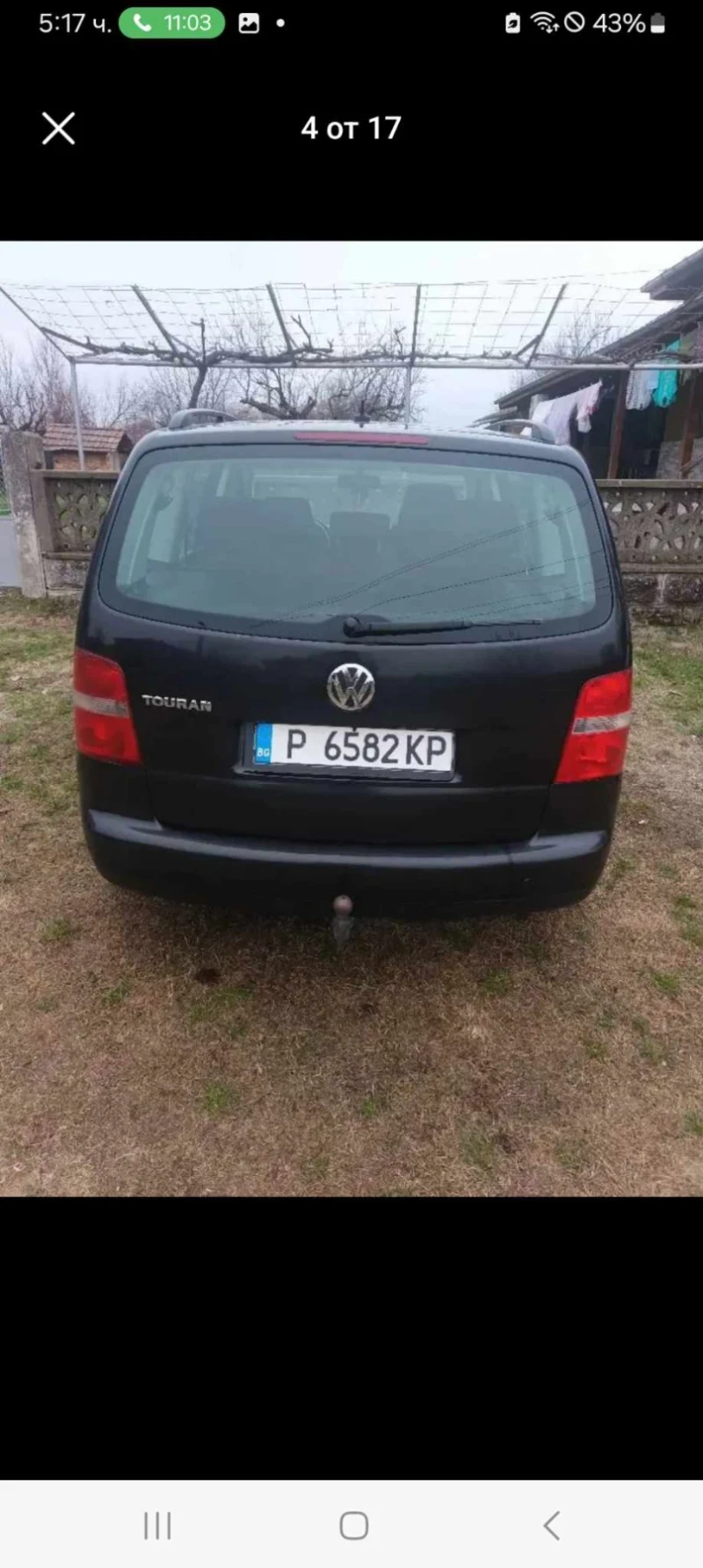 VW Touran, снимка 5 - Автомобили и джипове - 53035605