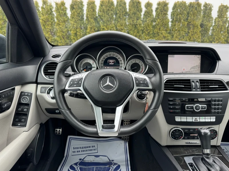 Mercedes-Benz C 350 V6 4Matic/AMG/7G-Tronic/Facelift/ШВЕЙЦАРИЯ!!!, снимка 10 - Автомобили и джипове - 53223469