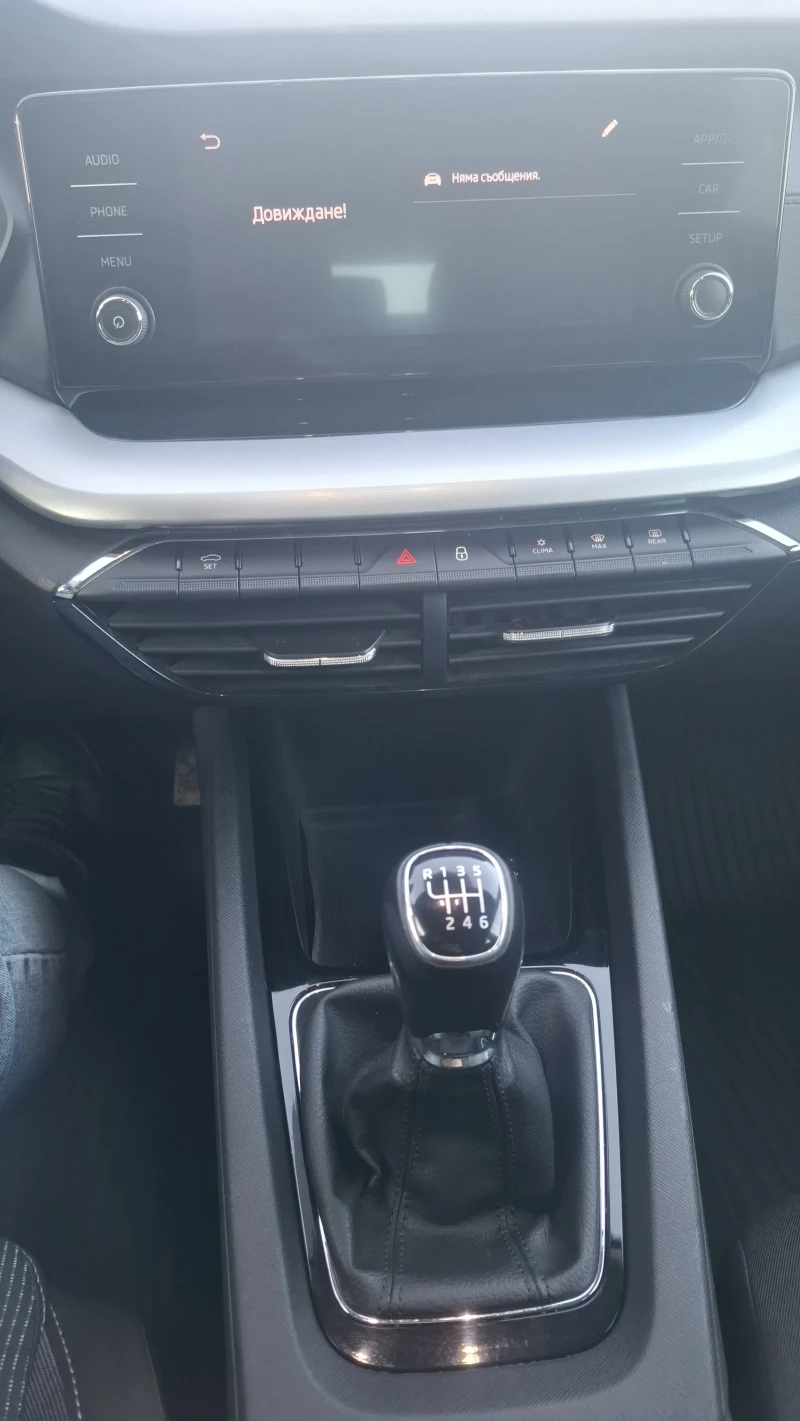 Skoda Octavia, снимка 14 - Автомобили и джипове - 53262200