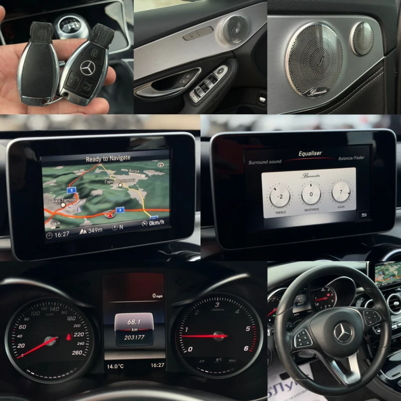 Mercedes-Benz C 220 2.2CDI 170кс 6с НАВИ КОЖА ПОДГРЕВ BURMESTER , снимка 17 - Автомобили и джипове - 53273843