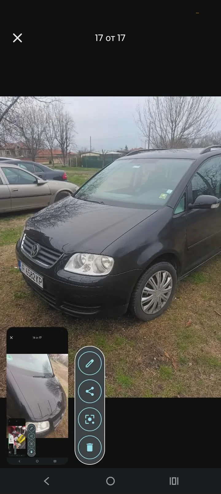 VW Touran  - изображение 7