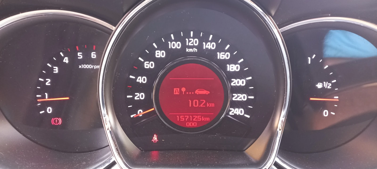 Kia Ceed FULL        | Mobile.bg   11