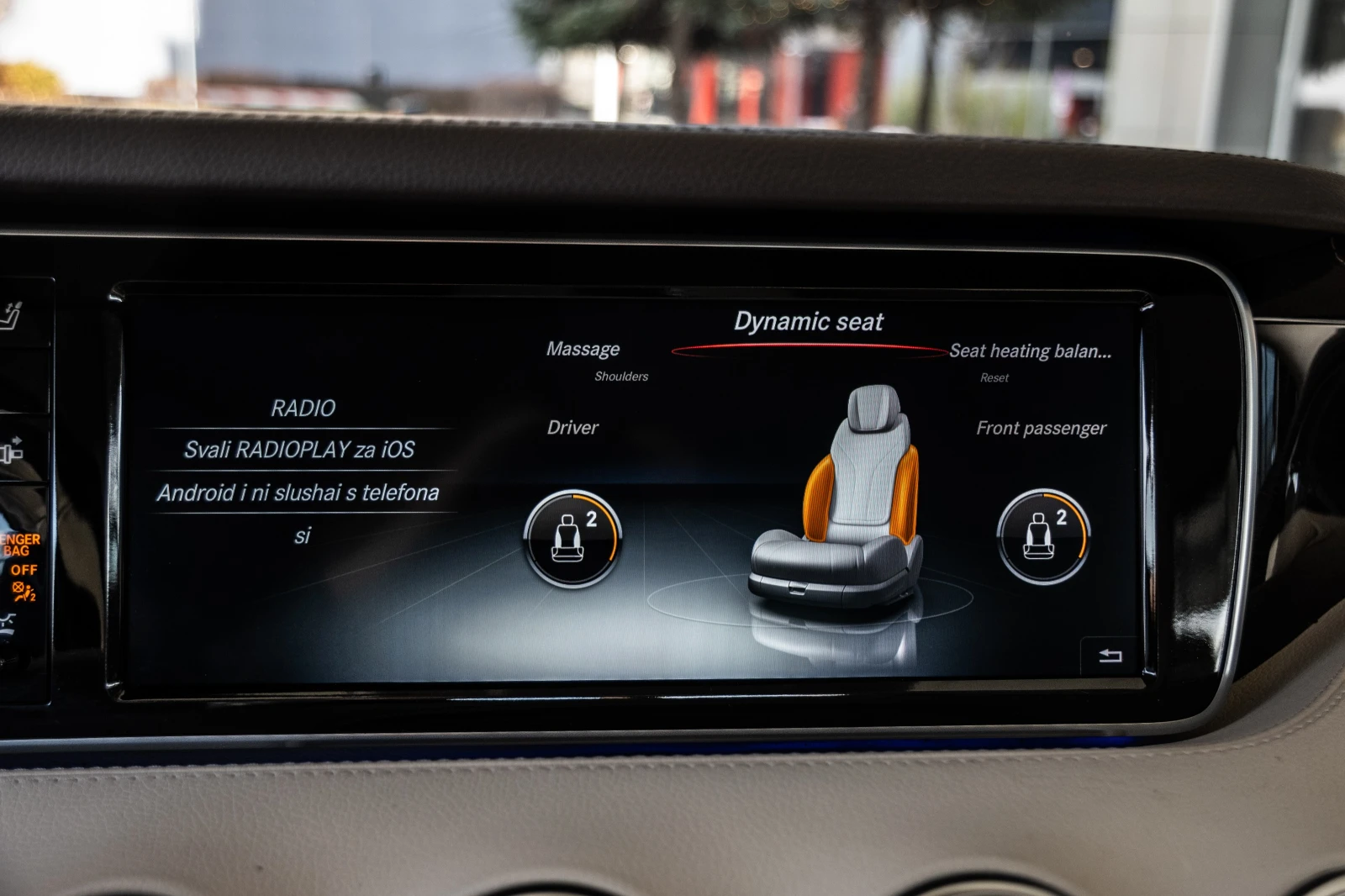 Mercedes-Benz S 500 Coupe, SWAROWSKI, AMG PACK, 360, �����, ������ | Mobile.bg � ����������� 15