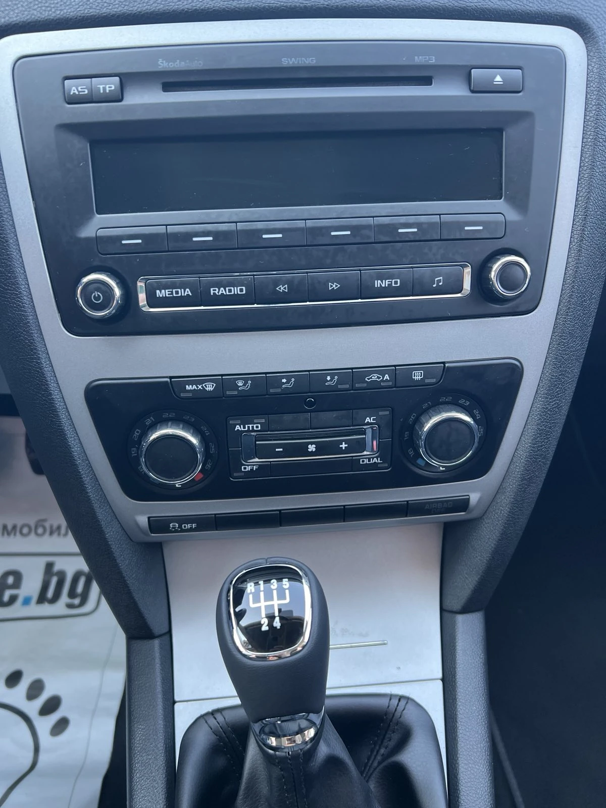 Skoda Octavia 1.6TDi | Mobile.bg   16
