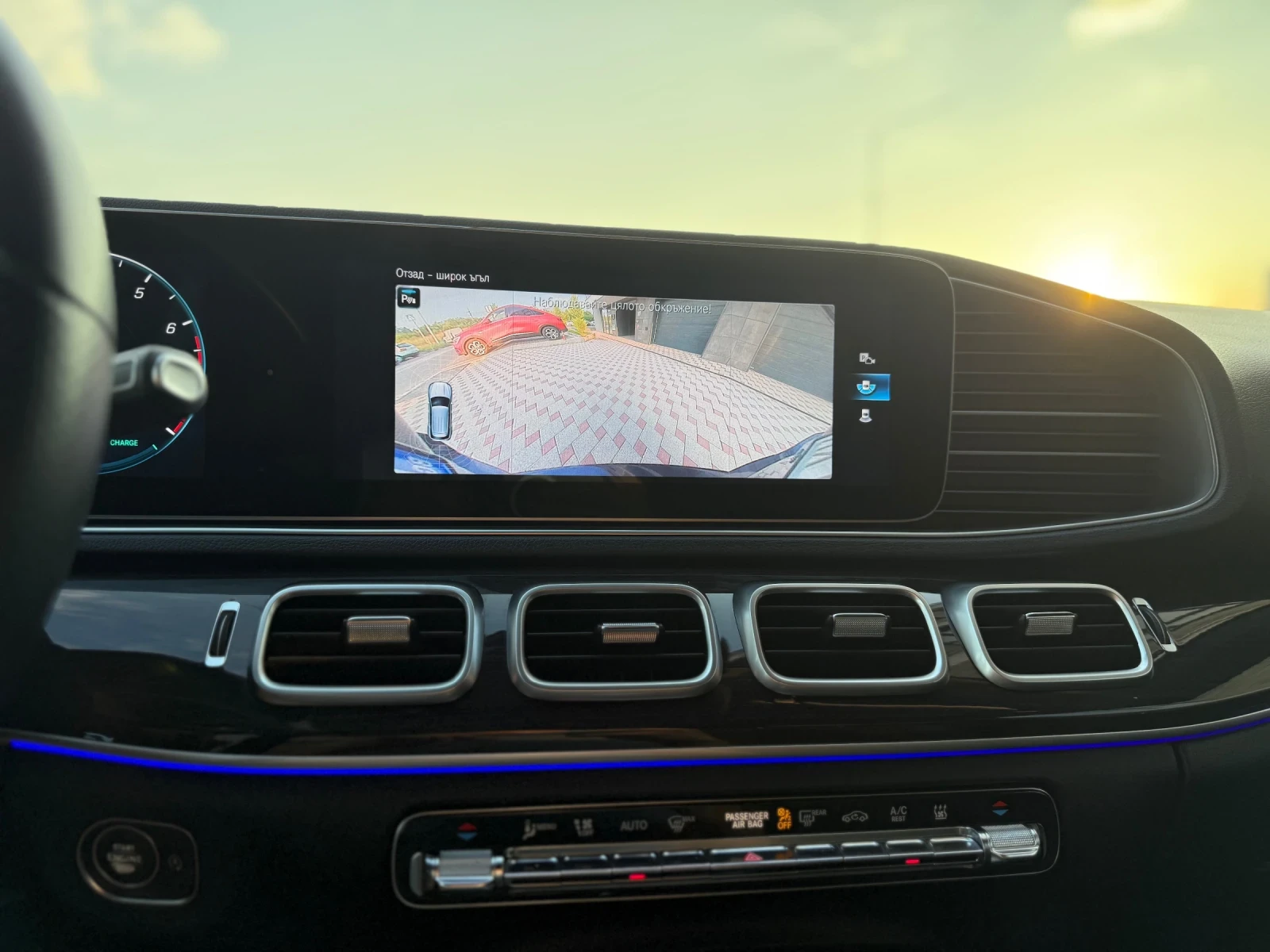 Mercedes-Benz GLE 450 AMG* MultiBeam* Distronic+ * 4matic | Mobile.bg   15