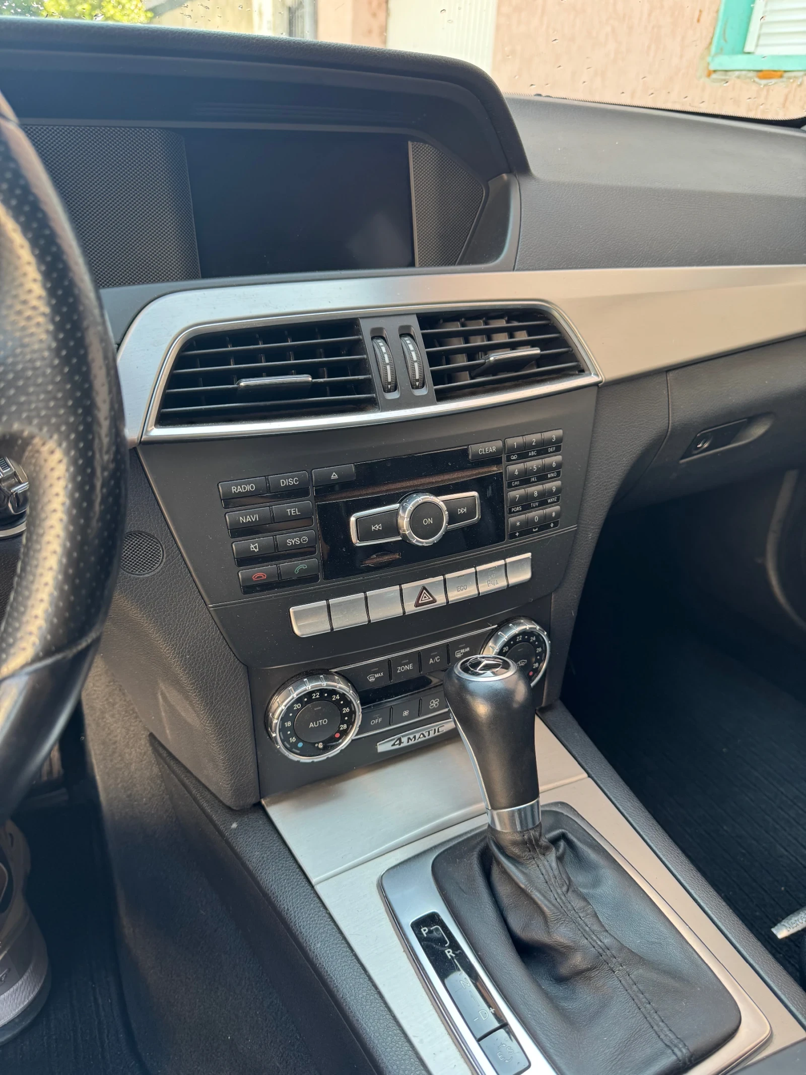 Mercedes-Benz C 250 | Mobile.bg   11