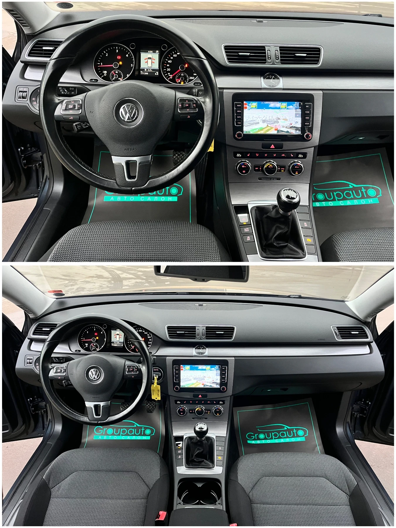 VW Passat 2, 0TDI-HIGH LINE/НАВИГАЦИЯ/ПОДГРЕВ/ТОП СЪСТОЯНИЕ! - изображение 9