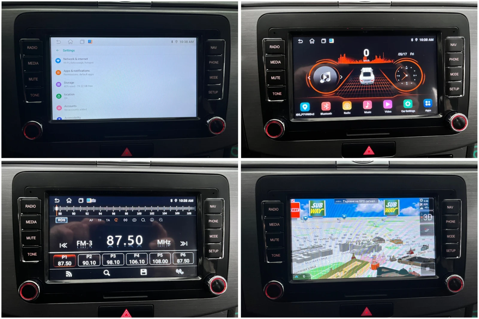 VW Passat 2, 0TDI-HIGH LINE/���������/�������/��� ���������! | Mobile.bg � ����������� 14