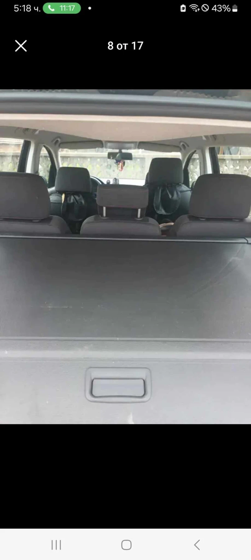 VW Touran  - изображение 2