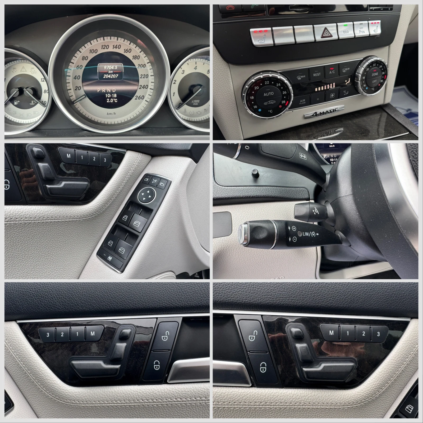 Mercedes-Benz C 350 V6 4Matic/AMG/7G-Tronic/Facelift/���������!!! | Mobile.bg � ����������� 16