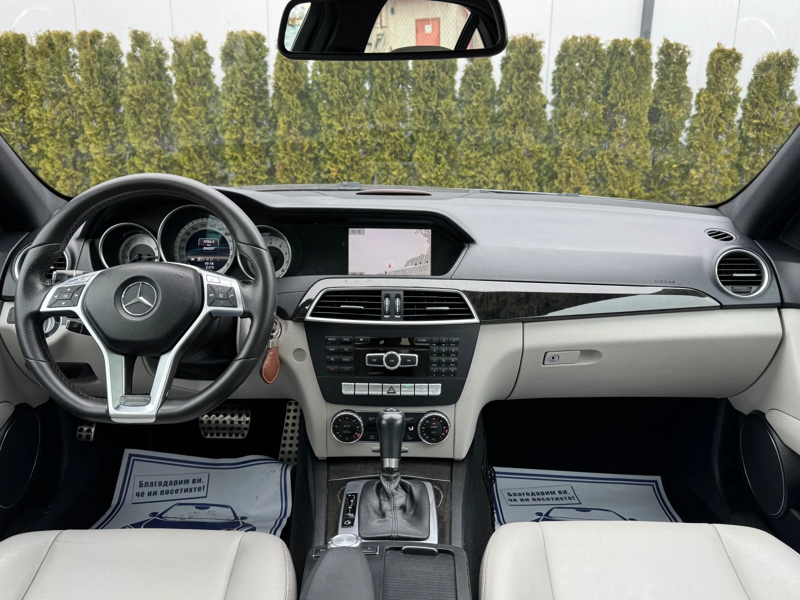 Mercedes-Benz C 350 V6 4Matic/AMG/7G-Tronic/Facelift/���������!!! | Mobile.bg � ����������� 12
