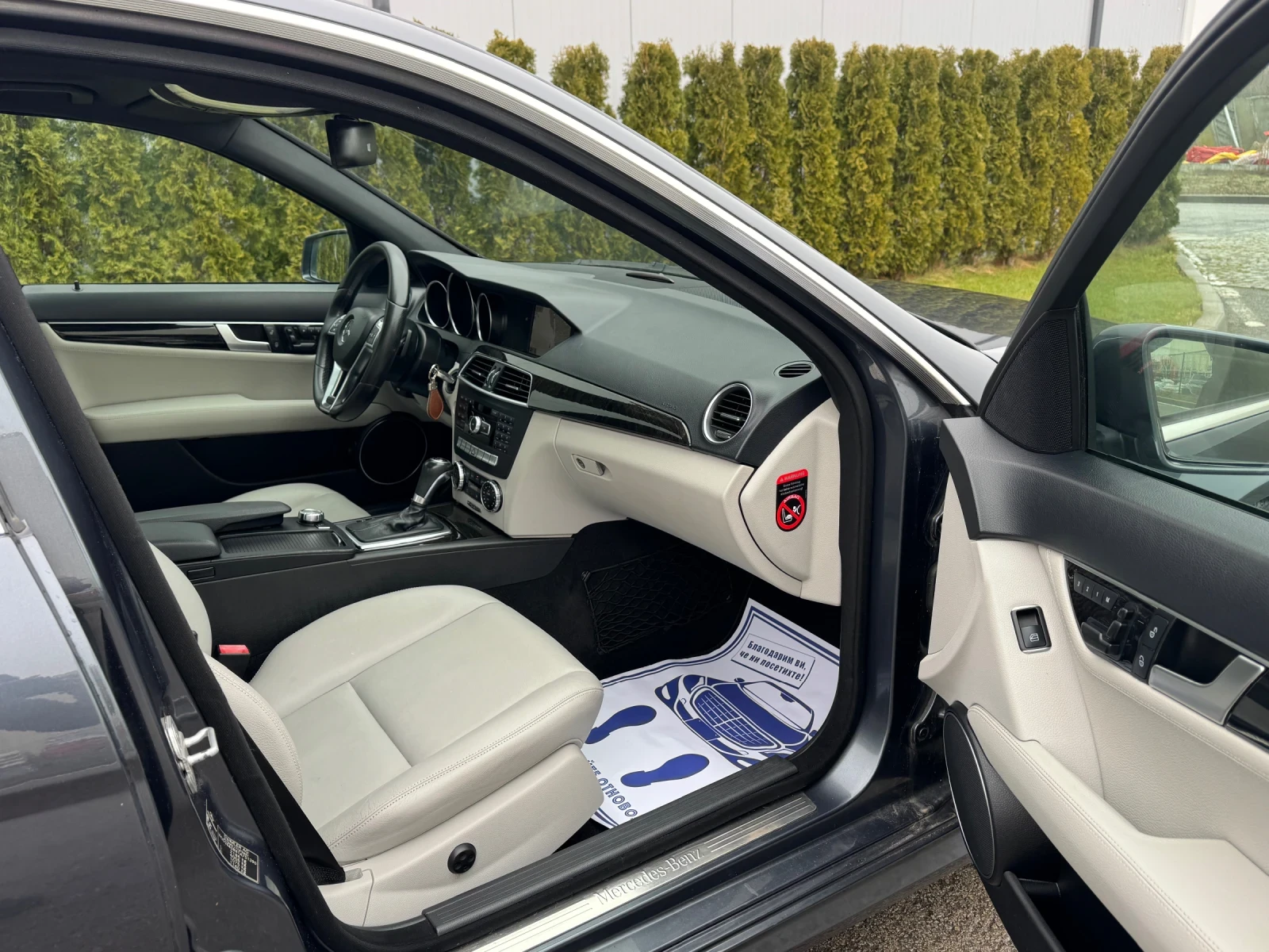 Mercedes-Benz C 350 V6 4Matic/AMG/7G-Tronic/Facelift/���������!!! | Mobile.bg � ����������� 13