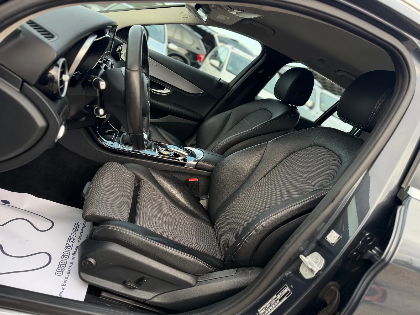 Mercedes-Benz C 220 2.2CDI 170�� 6� ���� ���� ������� BURMESTER  | Mobile.bg � ����������� 12