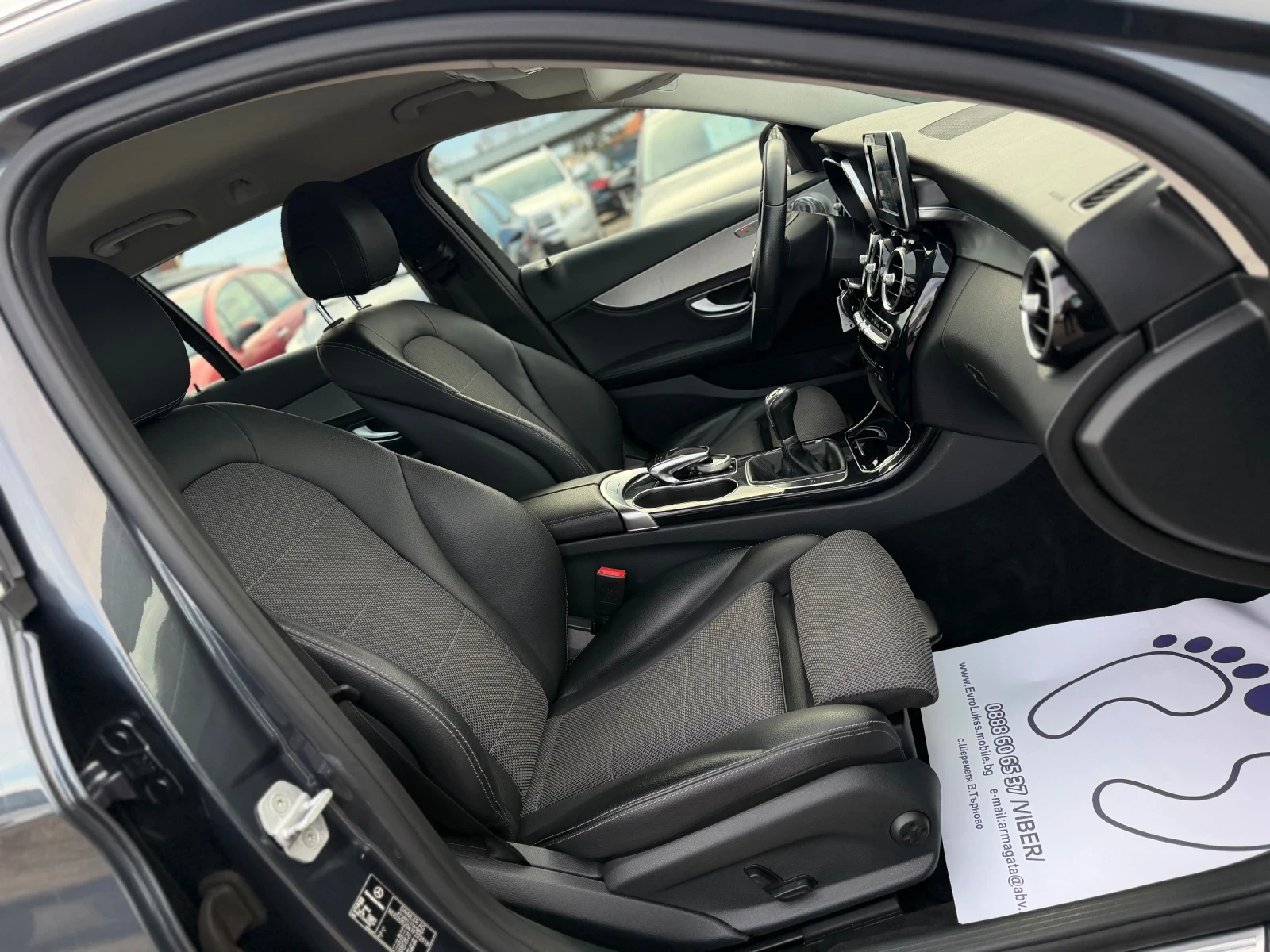 Mercedes-Benz C 220 2.2CDI 170�� 6� ���� ���� ������� BURMESTER  | Mobile.bg � ����������� 14