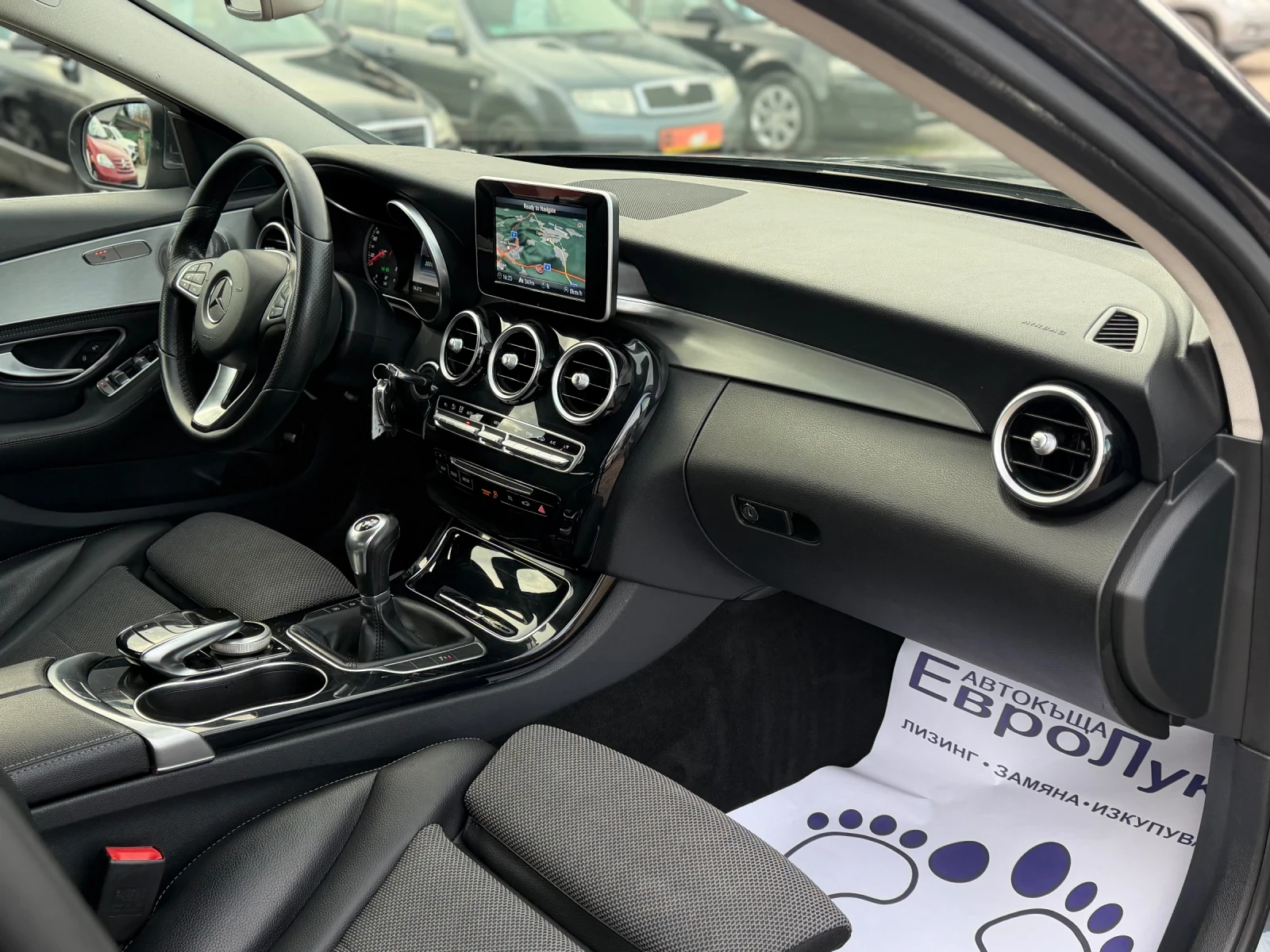 Mercedes-Benz C 220 2.2CDI 170�� 6� ���� ���� ������� BURMESTER  | Mobile.bg � ����������� 15