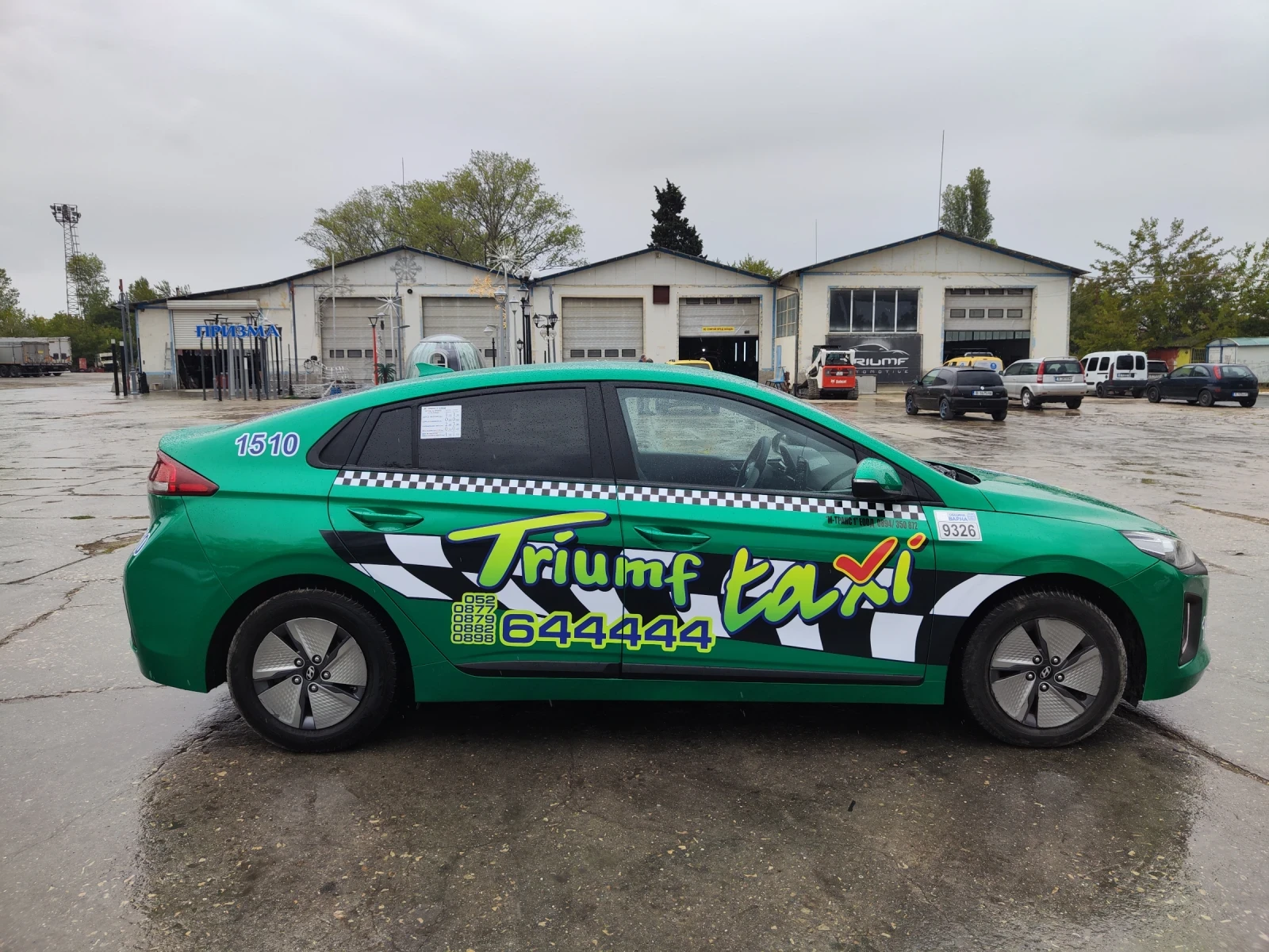 Hyundai Ioniq  - изображение 5