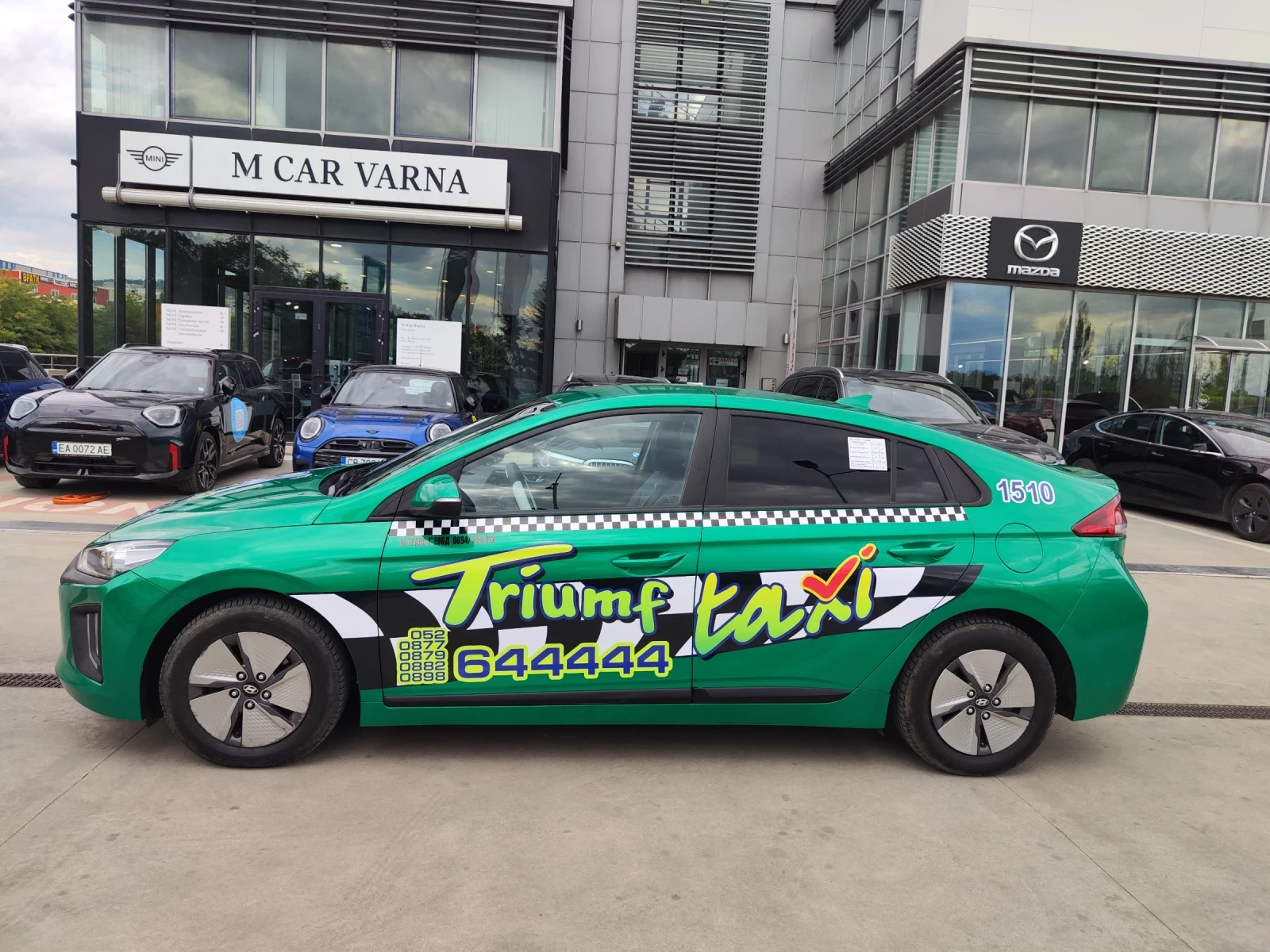 Hyundai Ioniq | Mobile.bg � ����������� 1