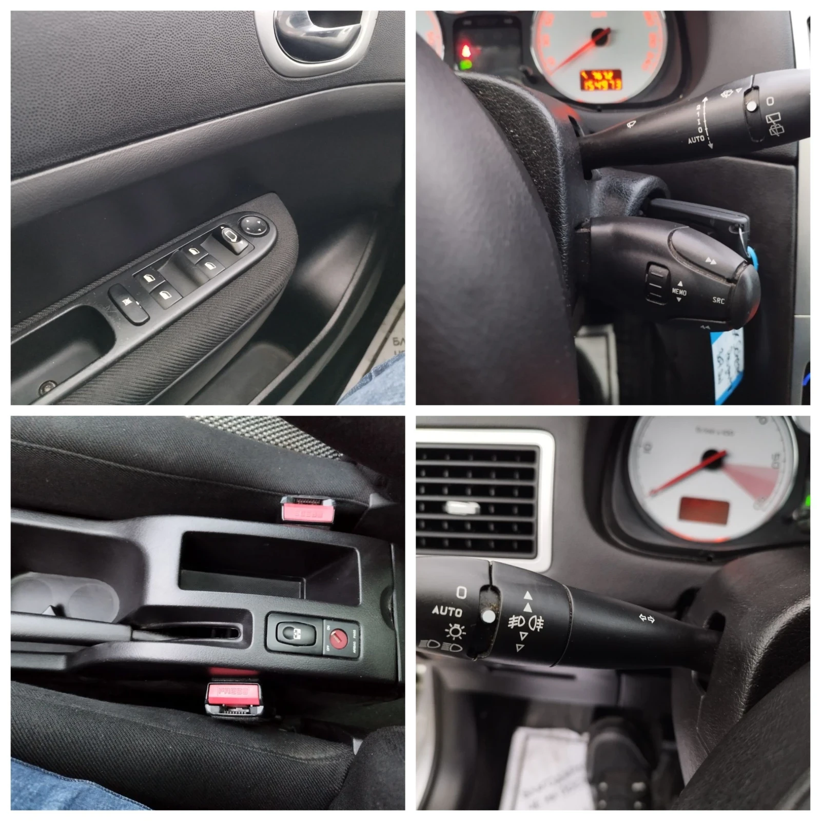 Peugeot 307 1.6 Hdi 7 ����� �������� | Mobile.bg � ����������� 17