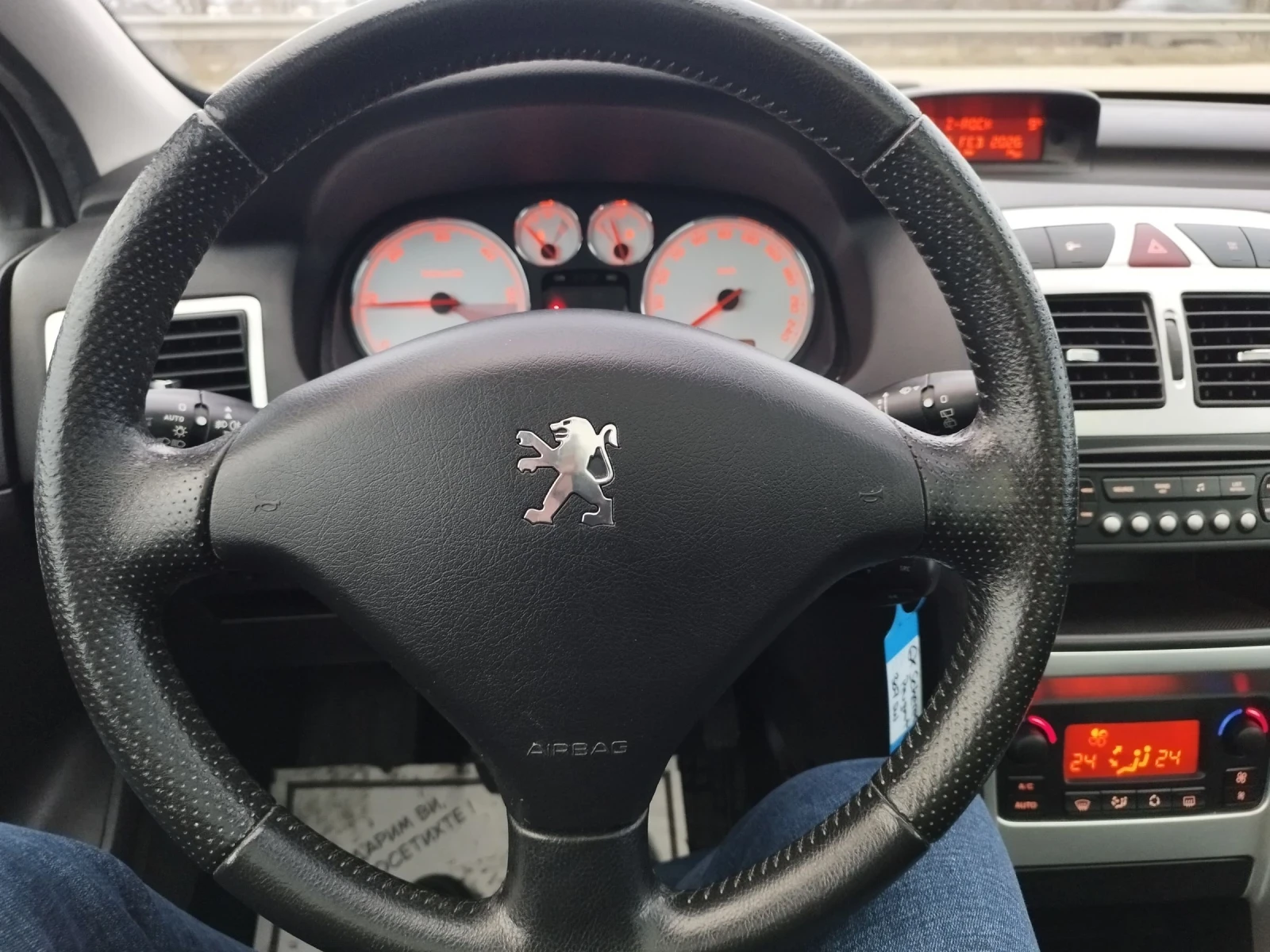 Peugeot 307 1.6 Hdi 7 ����� �������� | Mobile.bg � ����������� 14