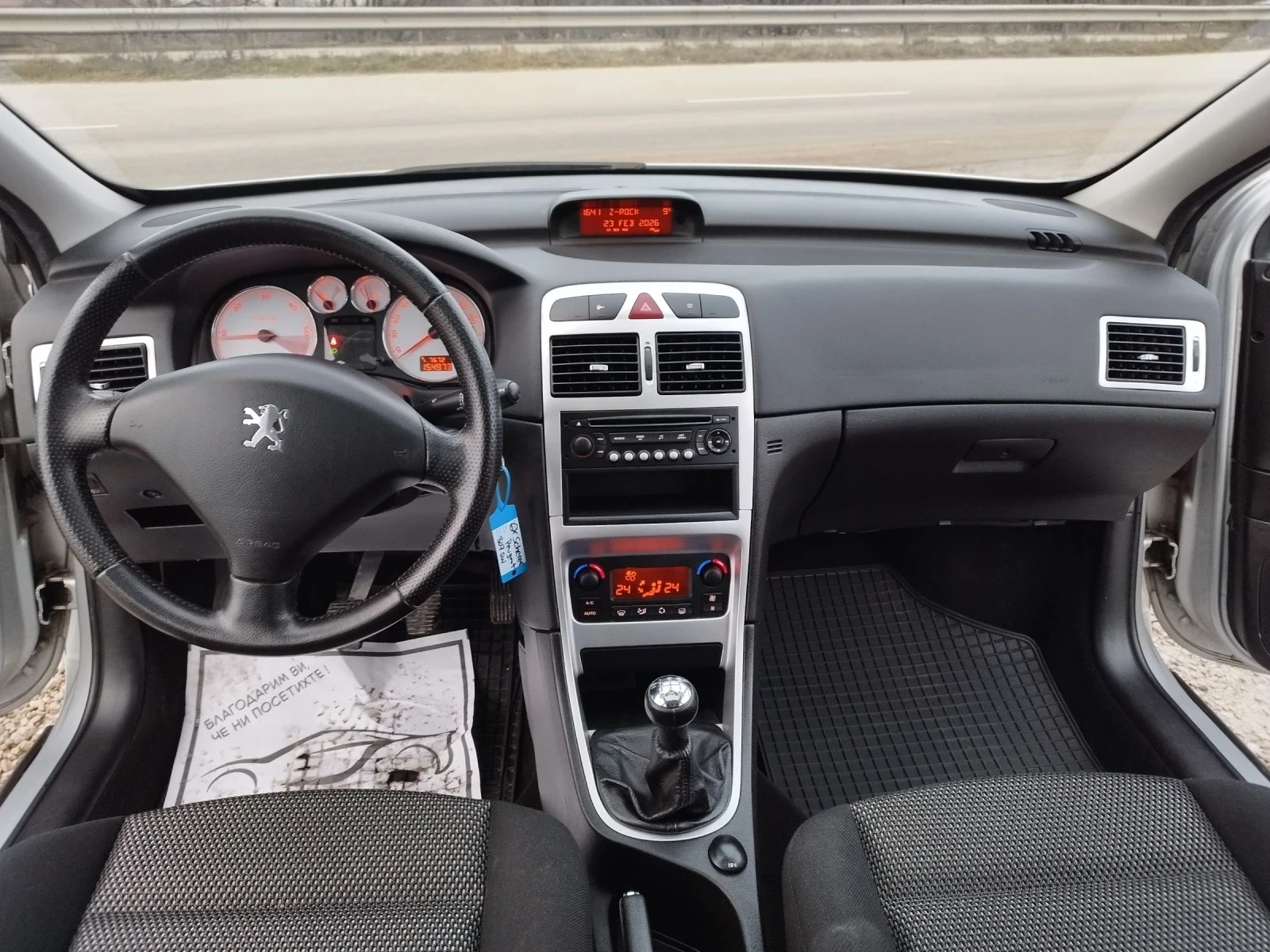 Peugeot 307 1.6 Hdi 7 места Панорама - изображение 10