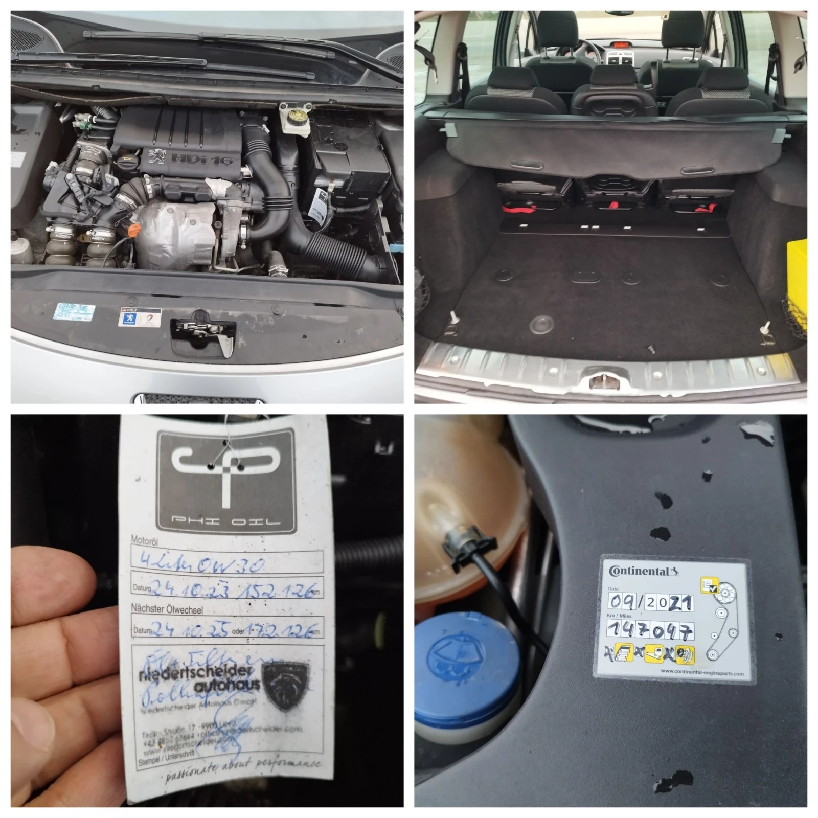 Peugeot 307 1.6 Hdi 7 ����� �������� | Mobile.bg � ����������� 16