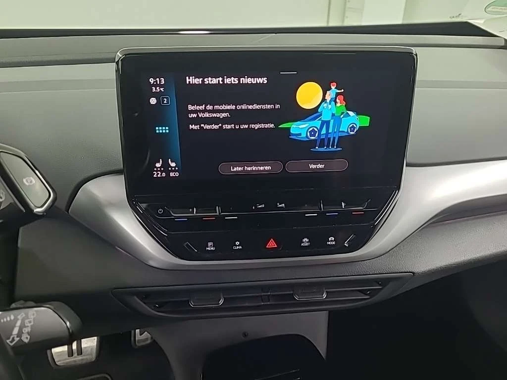 VW ID.4, снимка 10 - Автомобили и джипове - 53959604