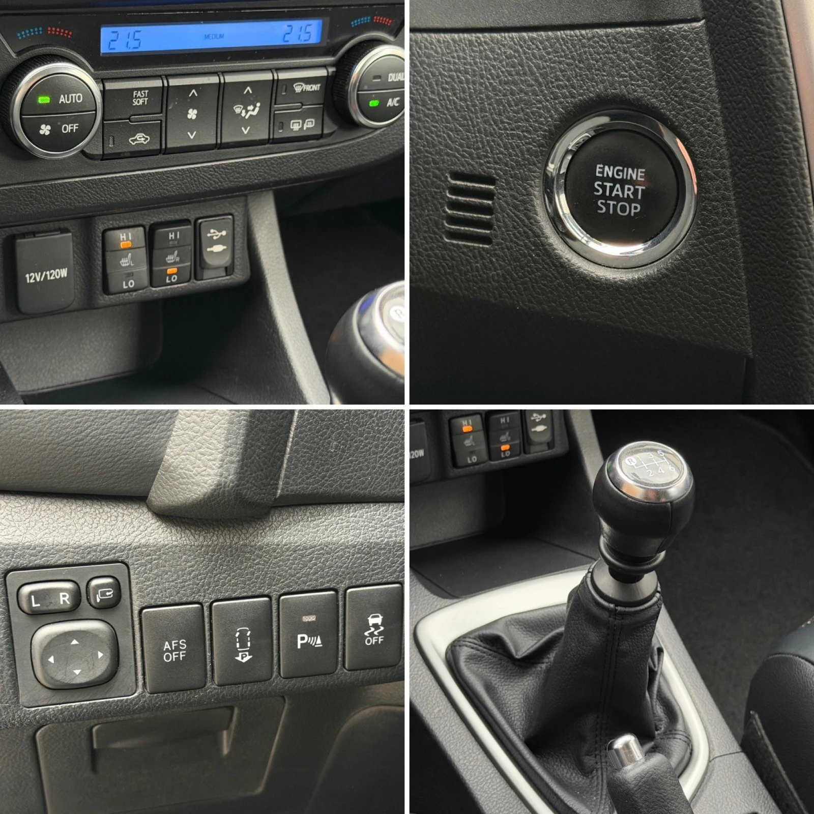 Toyota Auris 1.6i* ��� �������� ������ � ����� ������� � TOYOTA | Mobile.bg � ����������� 12