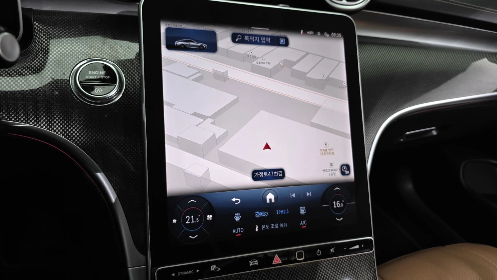 Mercedes-Benz CLE 200 ��. �������� BLIND SPOT ������ ����* encareu.com | Mobile.bg � ����������� 14