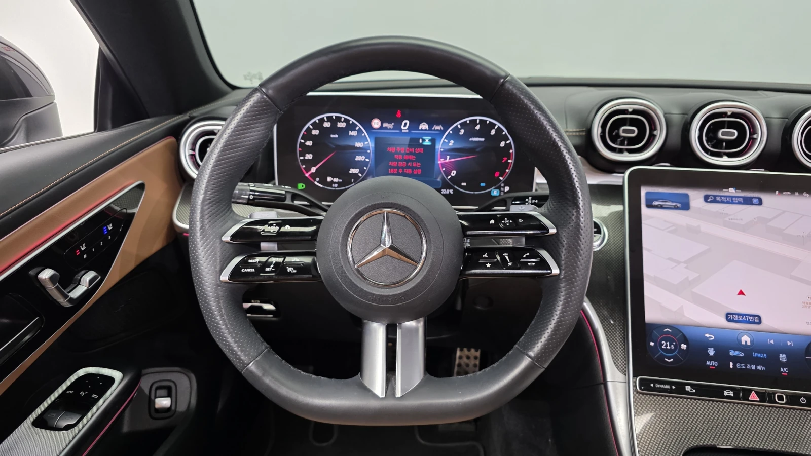 Mercedes-Benz CLE 200 ��. �������� BLIND SPOT ������ ����* encareu.com | Mobile.bg � ����������� 13