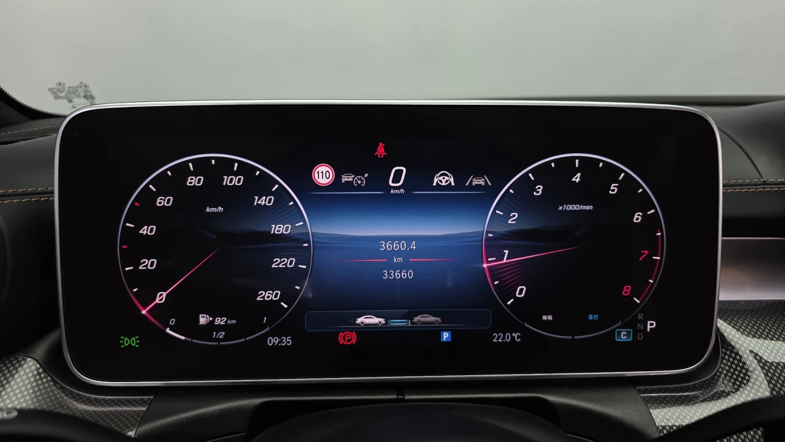 Mercedes-Benz CLE 200 ��. �������� BLIND SPOT ������ ����* encareu.com | Mobile.bg � ����������� 8
